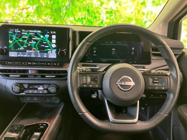 オーラ Gレザーエディション BOSE/保証書/純正 SDナビ/インテリジェントルームミラー/エマージェンシーブレーキ/シートヒーター 前席/アラウンドビューモニター/車線逸脱防止支援システム/シート フルレザー/プロパイロット(5枚目)