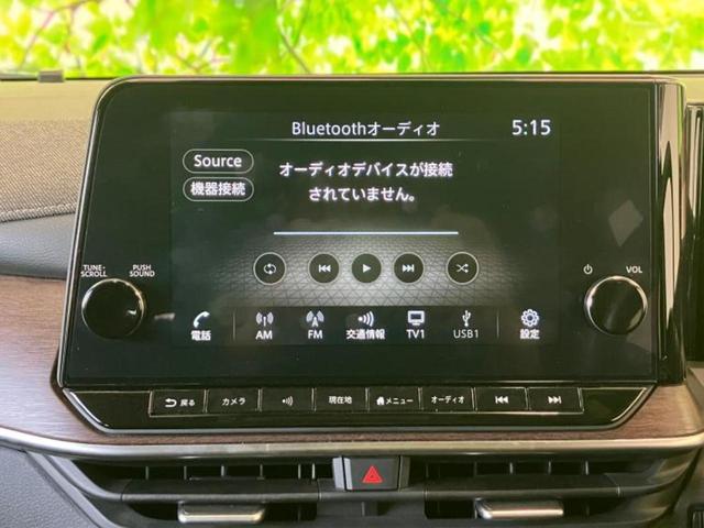 オーラ Gレザーエディション BOSE/保証書/純正 SDナビ/インテリジェントルームミラー/エマージェンシーブレーキ/シートヒーター 前席/アラウンドビューモニター/車線逸脱防止支援システム/シート フルレザー/プロパイロット(8枚目)