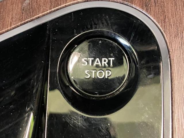 オーラ Gレザーエディション BOSE/保証書/純正 SDナビ/インテリジェントルームミラー/エマージェンシーブレーキ/シートヒーター 前席/アラウンドビューモニター/車線逸脱防止支援システム/シート フルレザー/プロパイロット(11枚目)