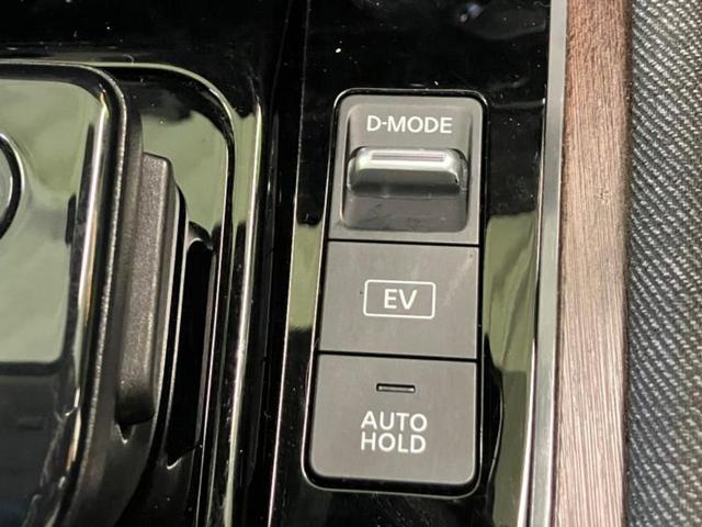 オーラ Gレザーエディション BOSE/保証書/純正 SDナビ/インテリジェントルームミラー/エマージェンシーブレーキ/シートヒーター 前席/アラウンドビューモニター/車線逸脱防止支援システム/シート フルレザー/プロパイロット(13枚目)