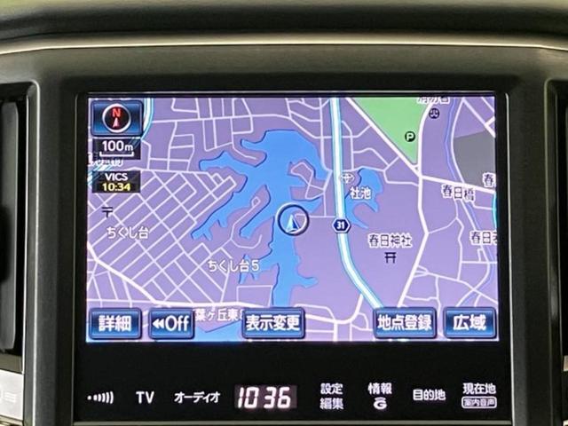 クラウンハイブリッド ハイブリッドアスリートＳ　新品タイヤ／純正　８インチ　ＳＤナビ／シートヒーター／ドライブレコーダー　社外／ヘッドランプ　ＬＥＤ／ＥＢＤ付ＡＢＳ／横滑り防止装置／アイドリングストップ／クルーズコントロール／バックモニター（6枚目）