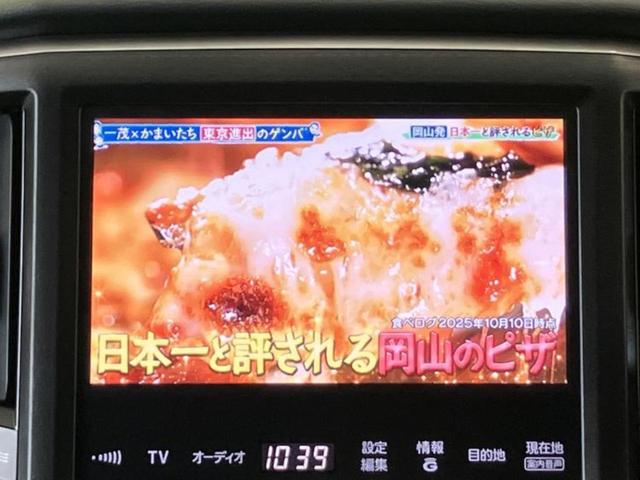 クラウンハイブリッド ハイブリッドアスリートＳ　新品タイヤ／純正　８インチ　ＳＤナビ／シートヒーター／ドライブレコーダー　社外／ヘッドランプ　ＬＥＤ／ＥＢＤ付ＡＢＳ／横滑り防止装置／アイドリングストップ／クルーズコントロール／バックモニター（7枚目）