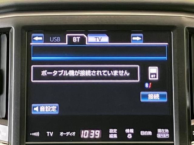 クラウンハイブリッド ハイブリッドアスリートＳ　新品タイヤ／純正　８インチ　ＳＤナビ／シートヒーター／ドライブレコーダー　社外／ヘッドランプ　ＬＥＤ／ＥＢＤ付ＡＢＳ／横滑り防止装置／アイドリングストップ／クルーズコントロール／バックモニター（8枚目）