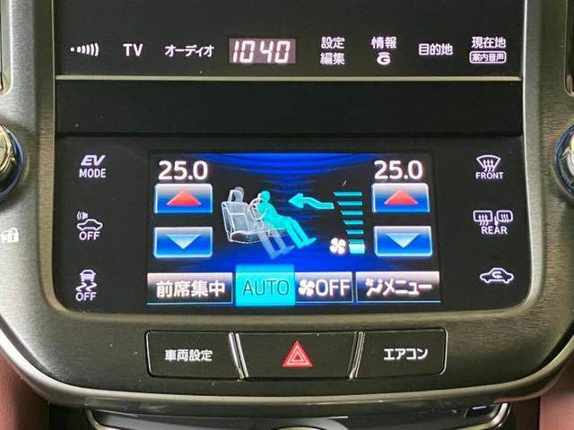 クラウンハイブリッド ハイブリッドアスリートＳ　新品タイヤ／純正　８インチ　ＳＤナビ／シートヒーター／ドライブレコーダー　社外／ヘッドランプ　ＬＥＤ／ＥＢＤ付ＡＢＳ／横滑り防止装置／アイドリングストップ／クルーズコントロール／バックモニター（10枚目）