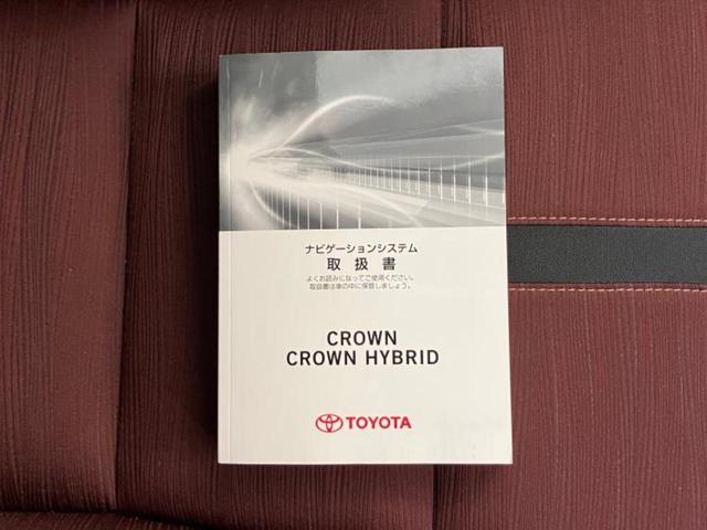 クラウンハイブリッド ハイブリッドアスリートＳ　新品タイヤ／純正　８インチ　ＳＤナビ／シートヒーター／ドライブレコーダー　社外／ヘッドランプ　ＬＥＤ／ＥＢＤ付ＡＢＳ／横滑り防止装置／アイドリングストップ／クルーズコントロール／バックモニター（16枚目）