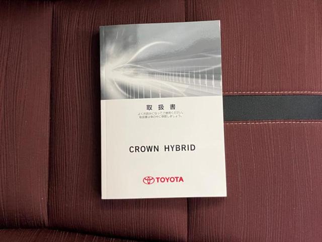 クラウンハイブリッド ハイブリッドアスリートＳ　新品タイヤ／純正　８インチ　ＳＤナビ／シートヒーター／ドライブレコーダー　社外／ヘッドランプ　ＬＥＤ／ＥＢＤ付ＡＢＳ／横滑り防止装置／アイドリングストップ／クルーズコントロール／バックモニター（17枚目）