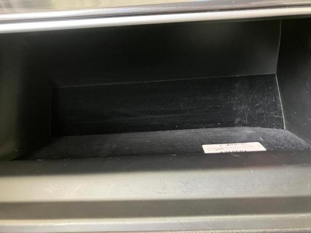 クラウンハイブリッド ハイブリッドアスリートＳ　新品タイヤ／純正　８インチ　ＳＤナビ／シートヒーター／ドライブレコーダー　社外／ヘッドランプ　ＬＥＤ／ＥＢＤ付ＡＢＳ／横滑り防止装置／アイドリングストップ／クルーズコントロール／バックモニター（22枚目）