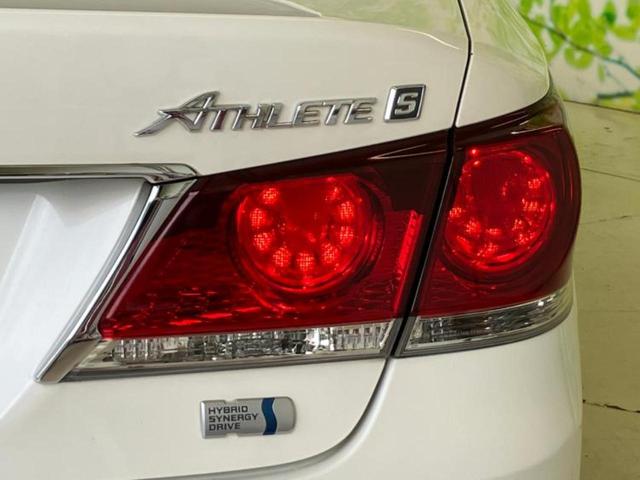 クラウンハイブリッド ハイブリッドアスリートＳ　新品タイヤ／純正　８インチ　ＳＤナビ／シートヒーター／ドライブレコーダー　社外／ヘッドランプ　ＬＥＤ／ＥＢＤ付ＡＢＳ／横滑り防止装置／アイドリングストップ／クルーズコントロール／バックモニター（45枚目）