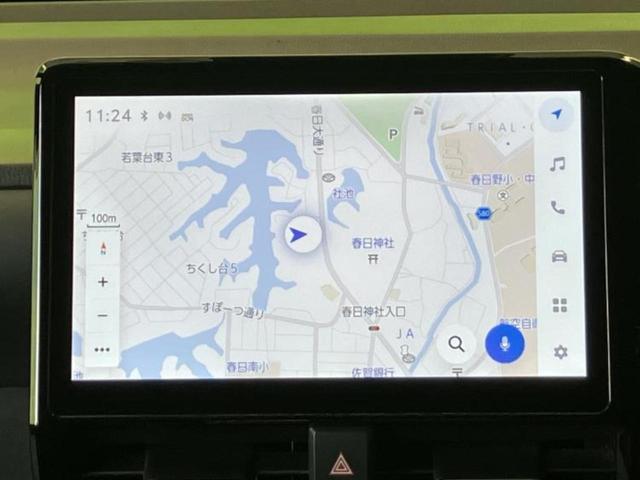 ノア ハイブリッドS-Z 新品タイヤ/保証書/ディスプレイオーディオ+ナビ10インチ/フリップダウンモニター/衝突安全装置/両側電動スライドドア/シートヒーター/車線逸脱防止支援システム/シート ハーフレザー バックカメラ(6枚目)