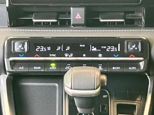 ノア ハイブリッドS-Z 新品タイヤ/保証書/ディスプレイオーディオ+ナビ10インチ/フリップダウンモニター/衝突安全装置/両側電動スライドドア/シートヒーター/車線逸脱防止支援システム/シート ハーフレザー バックカメラ(10枚目)