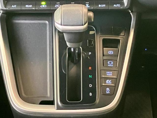 ノア ハイブリッドS-Z 新品タイヤ/保証書/ディスプレイオーディオ+ナビ10インチ/フリップダウンモニター/衝突安全装置/両側電動スライドドア/シートヒーター/車線逸脱防止支援システム/シート ハーフレザー バックカメラ(28枚目)