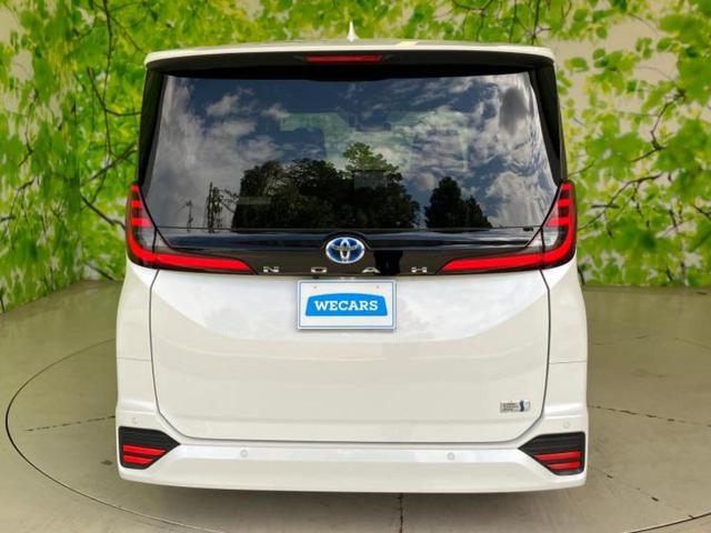 ノア ハイブリッドS-Z 新品タイヤ/保証書/ディスプレイオーディオ+ナビ10インチ/フリップダウンモニター/衝突安全装置/両側電動スライドドア/シートヒーター/車線逸脱防止支援システム/シート ハーフレザー バックカメラ(35枚目)