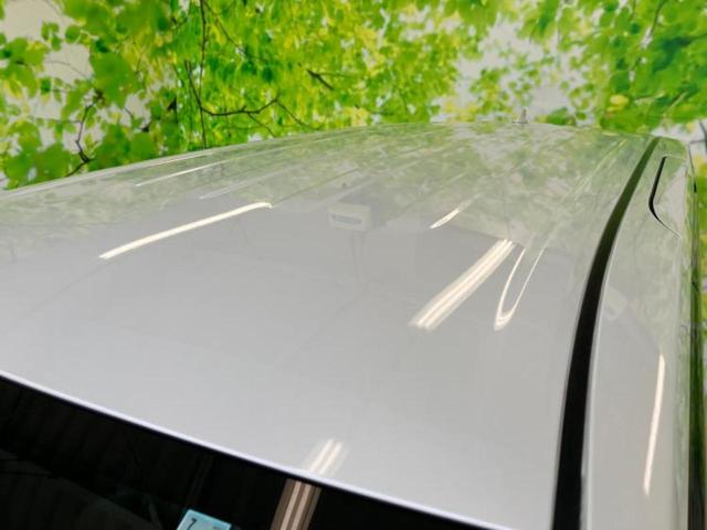 ノア ハイブリッドS-Z 新品タイヤ/保証書/ディスプレイオーディオ+ナビ10インチ/フリップダウンモニター/衝突安全装置/両側電動スライドドア/シートヒーター/車線逸脱防止支援システム/シート ハーフレザー バックカメラ(39枚目)