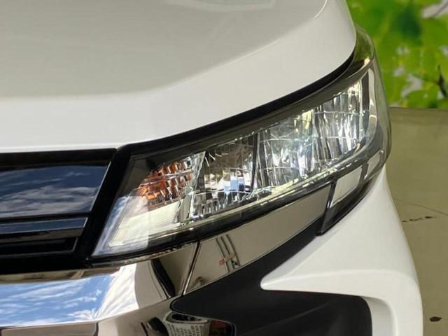 ノア ハイブリッドS-Z 新品タイヤ/保証書/ディスプレイオーディオ+ナビ10インチ/フリップダウンモニター/衝突安全装置/両側電動スライドドア/シートヒーター/車線逸脱防止支援システム/シート ハーフレザー バックカメラ(45枚目)