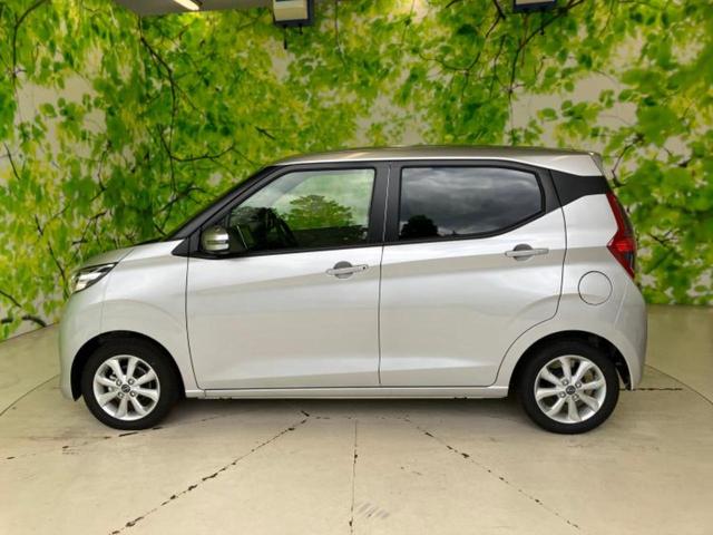 デイズ X 保証書/純正 9インチ メモリーナビ/エマージェンシーブレーキ/アラウンドビューモニター/パーキングアシスト バックガイド/USBジャック/Bluetooth接続/EBD付ABS 衝突被害軽減システム(2枚目)