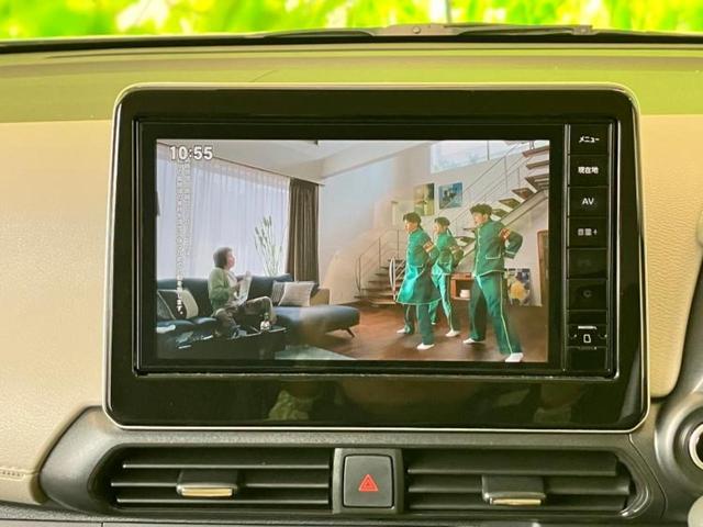 デイズ X 保証書/純正 9インチ メモリーナビ/エマージェンシーブレーキ/アラウンドビューモニター/パーキングアシスト バックガイド/USBジャック/Bluetooth接続/EBD付ABS 衝突被害軽減システム(6枚目)