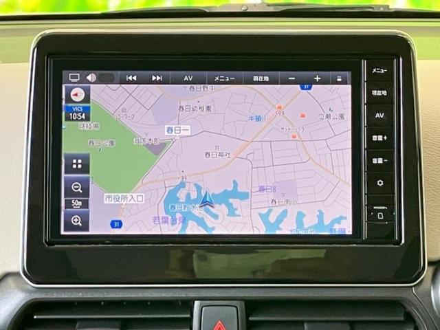 デイズ X 保証書/純正 9インチ メモリーナビ/エマージェンシーブレーキ/アラウンドビューモニター/パーキングアシスト バックガイド/USBジャック/Bluetooth接続/EBD付ABS 衝突被害軽減システム(8枚目)