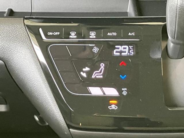 デイズ X 保証書/純正 9インチ メモリーナビ/エマージェンシーブレーキ/アラウンドビューモニター/パーキングアシスト バックガイド/USBジャック/Bluetooth接続/EBD付ABS 衝突被害軽減システム(10枚目)