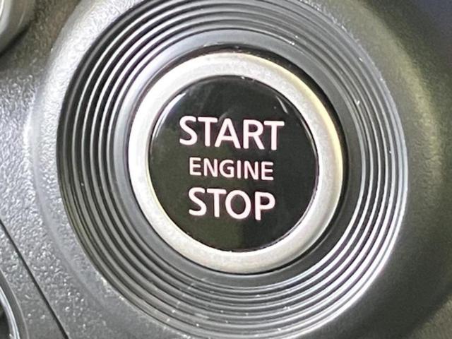 デイズ X 保証書/純正 9インチ メモリーナビ/エマージェンシーブレーキ/アラウンドビューモニター/パーキングアシスト バックガイド/USBジャック/Bluetooth接続/EBD付ABS 衝突被害軽減システム(11枚目)