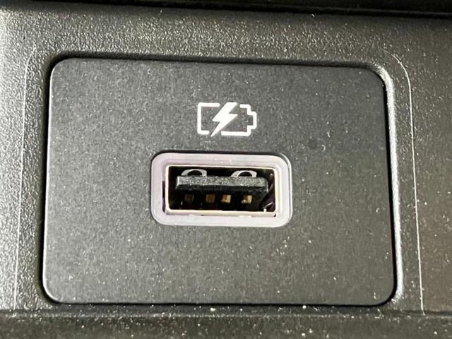 デイズ X 保証書/純正 9インチ メモリーナビ/エマージェンシーブレーキ/アラウンドビューモニター/パーキングアシスト バックガイド/USBジャック/Bluetooth接続/EBD付ABS 衝突被害軽減システム(12枚目)