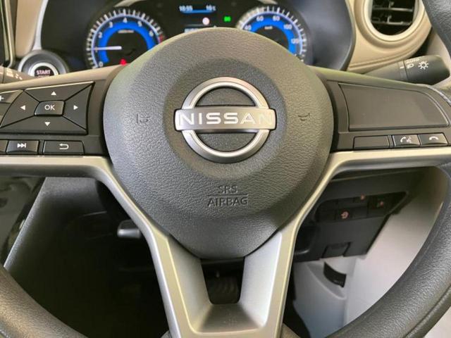 デイズ X 保証書/純正 9インチ メモリーナビ/エマージェンシーブレーキ/アラウンドビューモニター/パーキングアシスト バックガイド/USBジャック/Bluetooth接続/EBD付ABS 衝突被害軽減システム(18枚目)