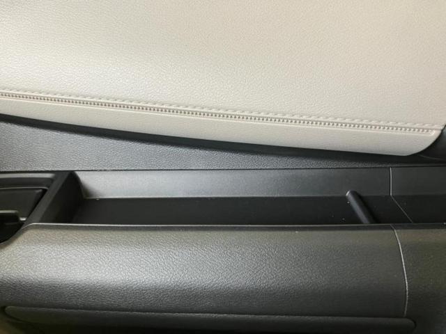 デイズ X 保証書/純正 9インチ メモリーナビ/エマージェンシーブレーキ/アラウンドビューモニター/パーキングアシスト バックガイド/USBジャック/Bluetooth接続/EBD付ABS 衝突被害軽減システム(20枚目)