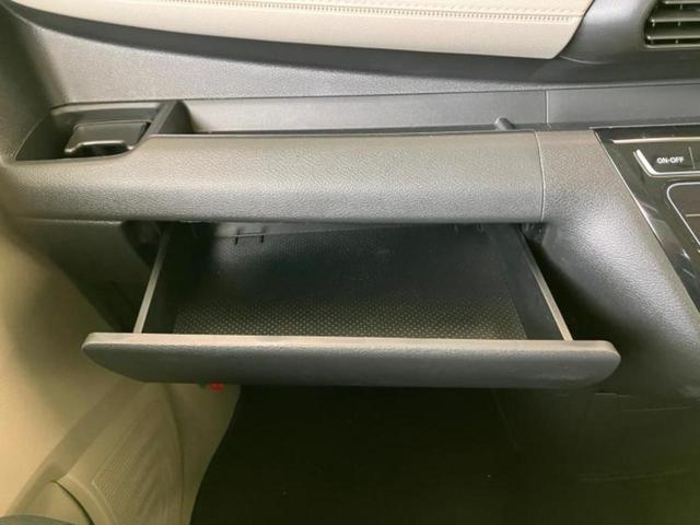 デイズ X 保証書/純正 9インチ メモリーナビ/エマージェンシーブレーキ/アラウンドビューモニター/パーキングアシスト バックガイド/USBジャック/Bluetooth接続/EBD付ABS 衝突被害軽減システム(21枚目)