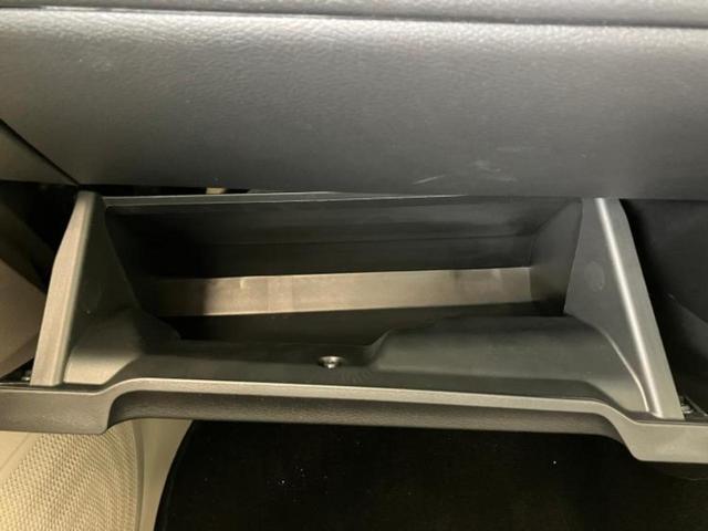 デイズ X 保証書/純正 9インチ メモリーナビ/エマージェンシーブレーキ/アラウンドビューモニター/パーキングアシスト バックガイド/USBジャック/Bluetooth接続/EBD付ABS 衝突被害軽減システム(22枚目)