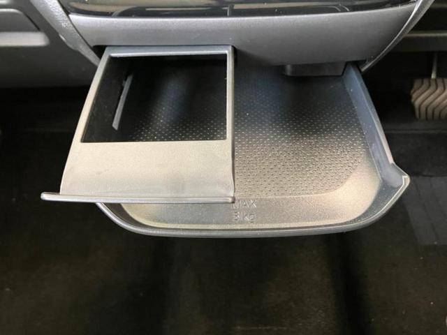 デイズ X 保証書/純正 9インチ メモリーナビ/エマージェンシーブレーキ/アラウンドビューモニター/パーキングアシスト バックガイド/USBジャック/Bluetooth接続/EBD付ABS 衝突被害軽減システム(23枚目)