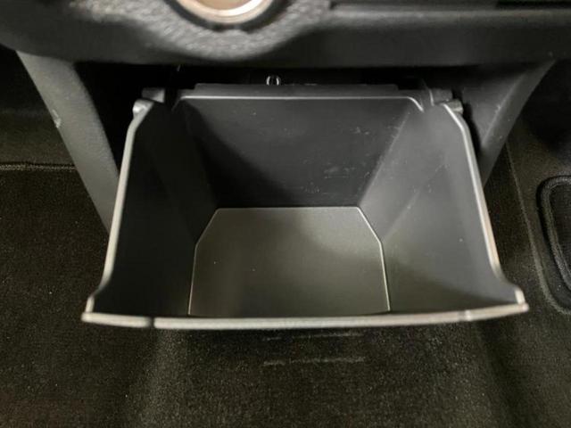 デイズ X 保証書/純正 9インチ メモリーナビ/エマージェンシーブレーキ/アラウンドビューモニター/パーキングアシスト バックガイド/USBジャック/Bluetooth接続/EBD付ABS 衝突被害軽減システム(24枚目)