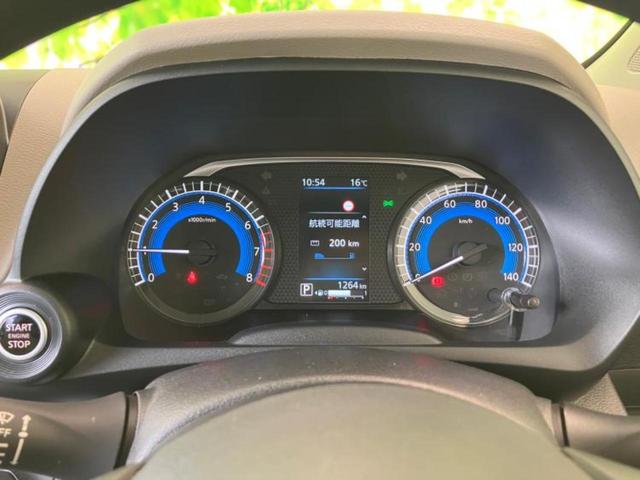 デイズ X 保証書/純正 9インチ メモリーナビ/エマージェンシーブレーキ/アラウンドビューモニター/パーキングアシスト バックガイド/USBジャック/Bluetooth接続/EBD付ABS 衝突被害軽減システム(25枚目)