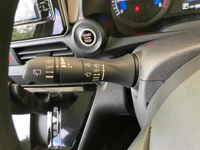 デイズ X 保証書/純正 9インチ メモリーナビ/エマージェンシーブレーキ/アラウンドビューモニター/パーキングアシスト バックガイド/USBジャック/Bluetooth接続/EBD付ABS 衝突被害軽減システム(26枚目)