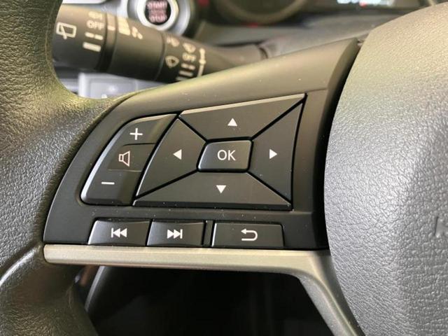 デイズ X 保証書/純正 9インチ メモリーナビ/エマージェンシーブレーキ/アラウンドビューモニター/パーキングアシスト バックガイド/USBジャック/Bluetooth接続/EBD付ABS 衝突被害軽減システム(28枚目)