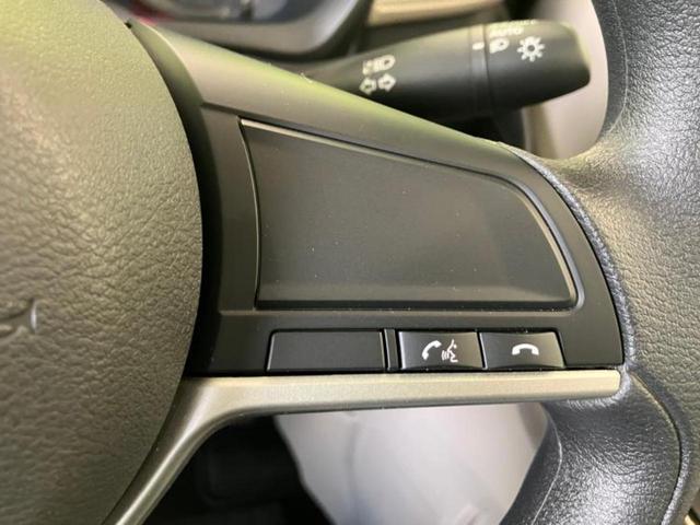 デイズ X 保証書/純正 9インチ メモリーナビ/エマージェンシーブレーキ/アラウンドビューモニター/パーキングアシスト バックガイド/USBジャック/Bluetooth接続/EBD付ABS 衝突被害軽減システム(29枚目)