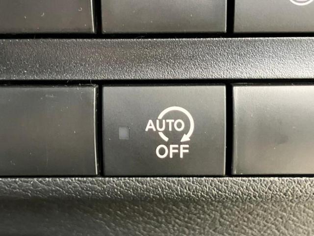 デイズ X 保証書/純正 9インチ メモリーナビ/エマージェンシーブレーキ/アラウンドビューモニター/パーキングアシスト バックガイド/USBジャック/Bluetooth接続/EBD付ABS 衝突被害軽減システム(30枚目)