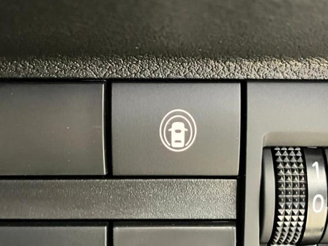 デイズ X 保証書/純正 9インチ メモリーナビ/エマージェンシーブレーキ/アラウンドビューモニター/パーキングアシスト バックガイド/USBジャック/Bluetooth接続/EBD付ABS 衝突被害軽減システム(31枚目)