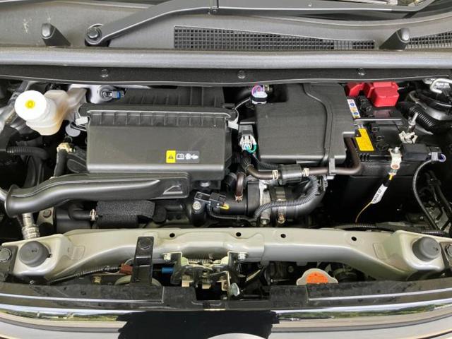 デイズ X 保証書/純正 9インチ メモリーナビ/エマージェンシーブレーキ/アラウンドビューモニター/パーキングアシスト バックガイド/USBジャック/Bluetooth接続/EBD付ABS 衝突被害軽減システム(37枚目)