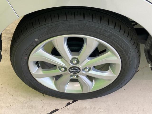 デイズ X 保証書/純正 9インチ メモリーナビ/エマージェンシーブレーキ/アラウンドビューモニター/パーキングアシスト バックガイド/USBジャック/Bluetooth接続/EBD付ABS 衝突被害軽減システム(41枚目)