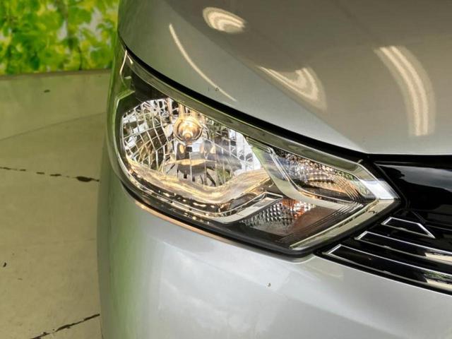 デイズ X 保証書/純正 9インチ メモリーナビ/エマージェンシーブレーキ/アラウンドビューモニター/パーキングアシスト バックガイド/USBジャック/Bluetooth接続/EBD付ABS 衝突被害軽減システム(43枚目)