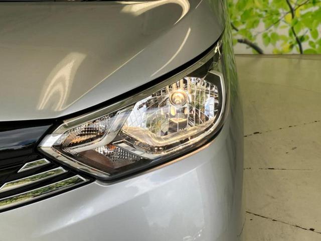 デイズ X 保証書/純正 9インチ メモリーナビ/エマージェンシーブレーキ/アラウンドビューモニター/パーキングアシスト バックガイド/USBジャック/Bluetooth接続/EBD付ABS 衝突被害軽減システム(44枚目)