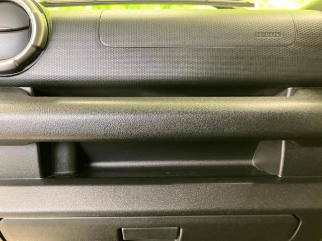 ジムニー ４ＷＤ　ＸＬ　保証書／ディスプレイオーディオ／シートヒーター／ドライブレコーダー　社外／Ｂｌｕｅｔｏｏｔｈ接続／ＥＴＣ／ＡＢＳ／横滑り防止装置／バックモニター／エアバッグ　運転席／エアバッグ　助手席　バックカメラ（8枚目）