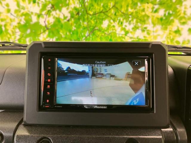 ジムニー ４ＷＤ　ＸＬ　保証書／ディスプレイオーディオ／シートヒーター／ドライブレコーダー　社外／Ｂｌｕｅｔｏｏｔｈ接続／ＥＴＣ／ＡＢＳ／横滑り防止装置／バックモニター／エアバッグ　運転席／エアバッグ　助手席　バックカメラ（9枚目）