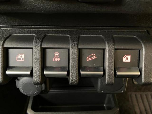 ジムニー ４ＷＤ　ＸＬ　保証書／ディスプレイオーディオ／シートヒーター／ドライブレコーダー　社外／Ｂｌｕｅｔｏｏｔｈ接続／ＥＴＣ／ＡＢＳ／横滑り防止装置／バックモニター／エアバッグ　運転席／エアバッグ　助手席　バックカメラ（18枚目）