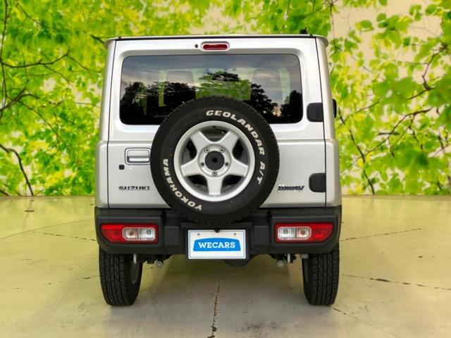 ジムニー ４ＷＤ　ＸＬ　保証書／ディスプレイオーディオ／シートヒーター／ドライブレコーダー　社外／Ｂｌｕｅｔｏｏｔｈ接続／ＥＴＣ／ＡＢＳ／横滑り防止装置／バックモニター／エアバッグ　運転席／エアバッグ　助手席　バックカメラ（31枚目）