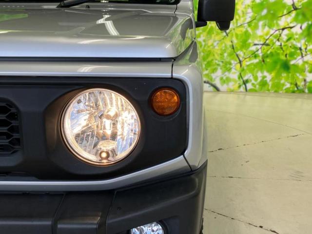 ジムニー ４ＷＤ　ＸＬ　保証書／ディスプレイオーディオ／シートヒーター／ドライブレコーダー　社外／Ｂｌｕｅｔｏｏｔｈ接続／ＥＴＣ／ＡＢＳ／横滑り防止装置／バックモニター／エアバッグ　運転席／エアバッグ　助手席　バックカメラ（41枚目）