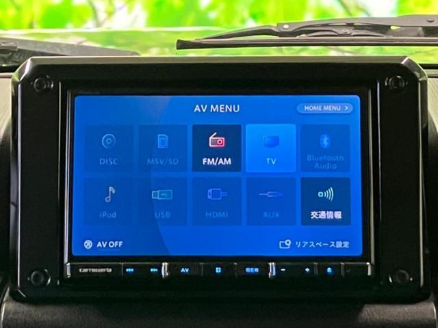 ジムニー 4WD XC 新品タイヤ/保証書/社外 8インチ SDナビ/衝突安全装置/シートヒーター/車線逸脱防止支援システム/ヘッドランプ LED/Bluetooth接続/ETC/ABS/横滑り防止装置 衝突被害軽減システム(8枚目)