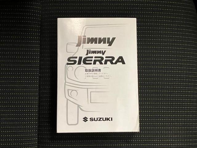 ジムニー 4WD XC 新品タイヤ/保証書/社外 8インチ SDナビ/衝突安全装置/シートヒーター/車線逸脱防止支援システム/ヘッドランプ LED/Bluetooth接続/ETC/ABS/横滑り防止装置 衝突被害軽減システム(16枚目)