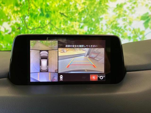 ＣＸ－５ ＸＤエクスクルーシブモード　ＢＯＳＥ／保証書／純正　ＳＤナビ／衝突安全装置／シートヒーター／全方位モニター／車線逸脱防止支援システム／シート　合皮／パーキングアシスト　バックガイド／電動バックドア　衝突被害軽減システム　ＥＴＣ（9枚目）