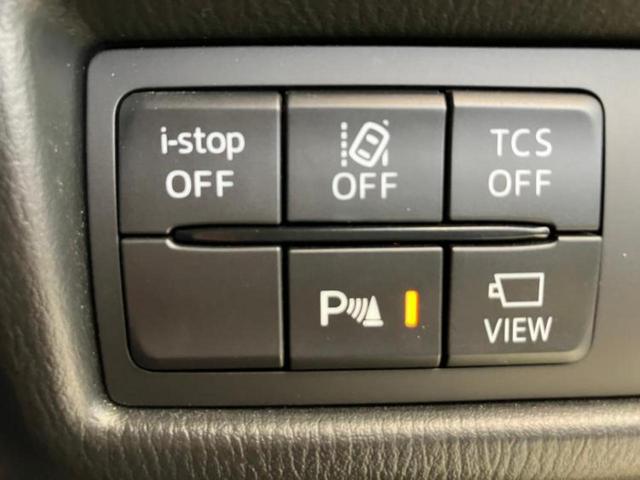 ＣＸ－５ ＸＤエクスクルーシブモード　ＢＯＳＥ／保証書／純正　ＳＤナビ／衝突安全装置／シートヒーター／全方位モニター／車線逸脱防止支援システム／シート　合皮／パーキングアシスト　バックガイド／電動バックドア　衝突被害軽減システム　ＥＴＣ（27枚目）