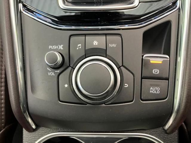 ＣＸ－５ ＸＤエクスクルーシブモード　ＢＯＳＥ／保証書／純正　ＳＤナビ／衝突安全装置／シートヒーター／全方位モニター／車線逸脱防止支援システム／シート　合皮／パーキングアシスト　バックガイド／電動バックドア　衝突被害軽減システム　ＥＴＣ（29枚目）